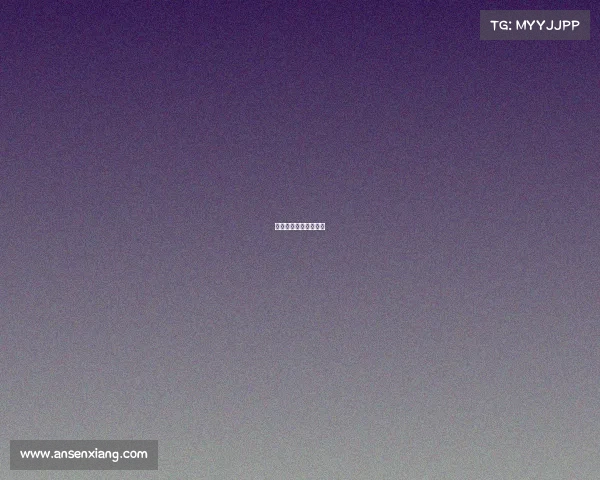 热刺赛事资讯最新消息